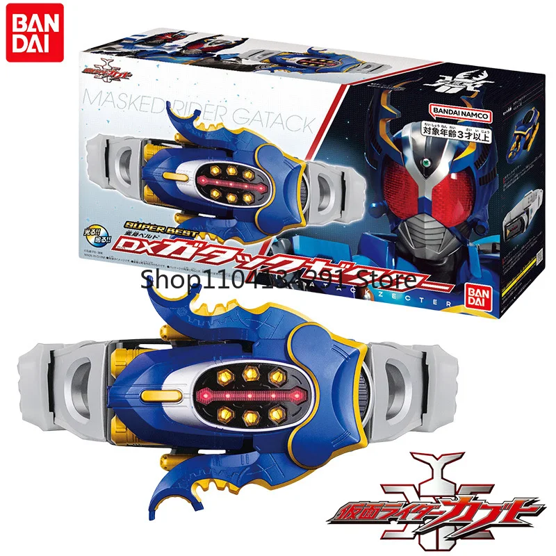 

Bandai натуральная DX Masked Rider Kabuto аниме фигурка Gatack Rider пояс Gatack Zecter игрушки детский рождественский подарок Коллекционная модель