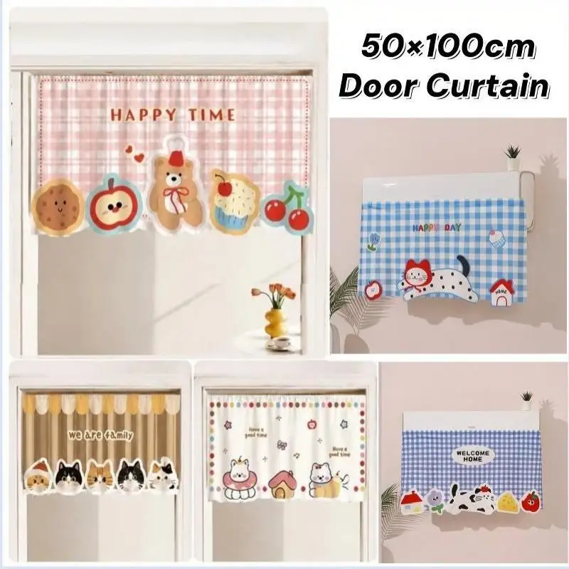 1Pc Animal Cartoon Self Adhesive Door Curtain Privacy Partition Bedroom Living Room Bathroom No Perforation