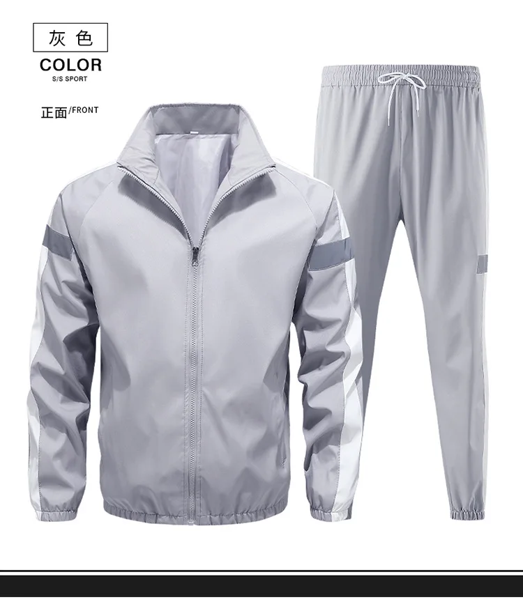 2026 Herren Reflektierender Atmungsaktiver Zweiteiliger Trainingsanzug Langarm-Oberteil Jogginghose Fitness-Training Lauf- und Outdoor-Sport-Set – Detail 14