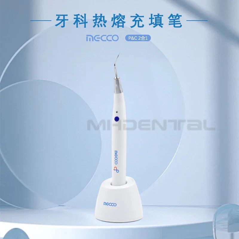 

Glue Tip Hot Melt Pen Dentals Dressers Filling Material