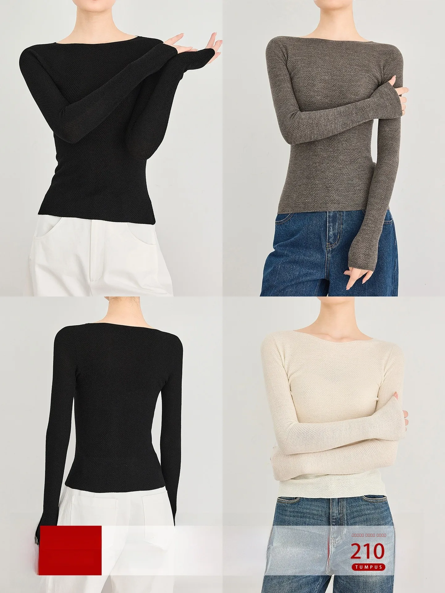 

Женский свитер TUMPUS из 100% чистой шерсти, облегающий, с круглым вырезом, базовая модель, универсальный, для повседневной носки