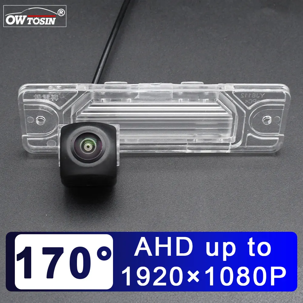 

170° AHD 1920*1080P Vehicle Rear View Car Camera For Renault Koleos/Samsung QM5 2014 2015 2016 2017 Reverse Android Monitor