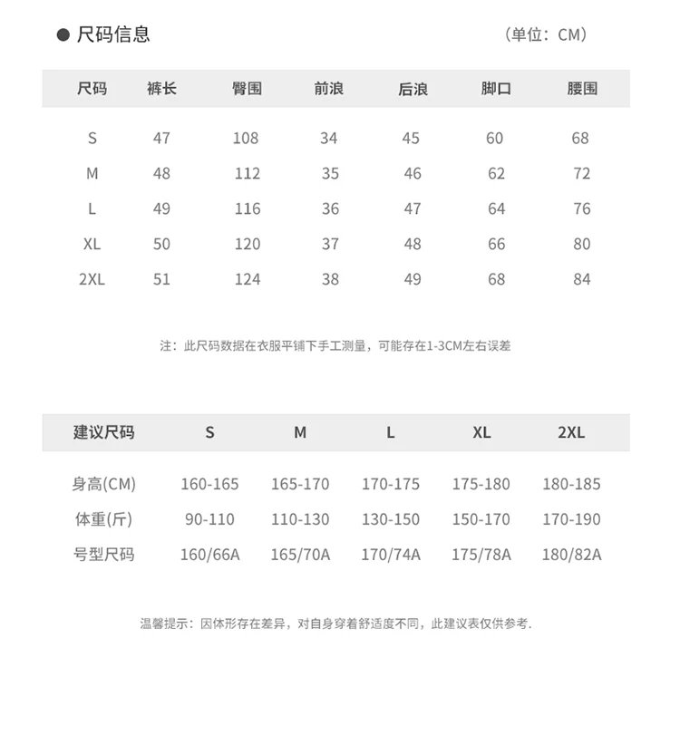 iz-80851_08.jpg