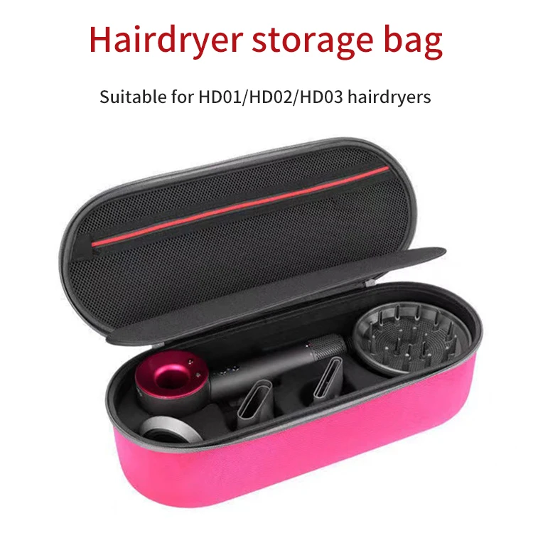 Dyson Hair Dryer Storage Bag Wear-Resistant Portable Hair Dryer Hair Curler Hair Straightener Case Waterproof Dustproof HD01HD03