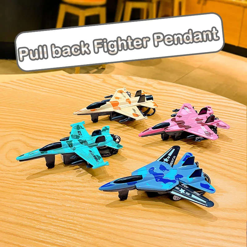 Creative Cartoon Simulation Fighter Aircraft Toy Model Keychain Pendant Inertia Aircraft Desktop Ornament Pull Back Car Boy Gift