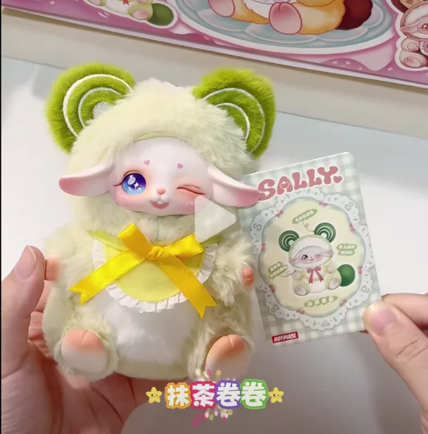 Op voorraad Echte Limited Edition Sally Sweet Dream House Series Pluche Blind Box Beeldje Schattig Meisje Hart Pop Vakantiegeschenken Speelgoed