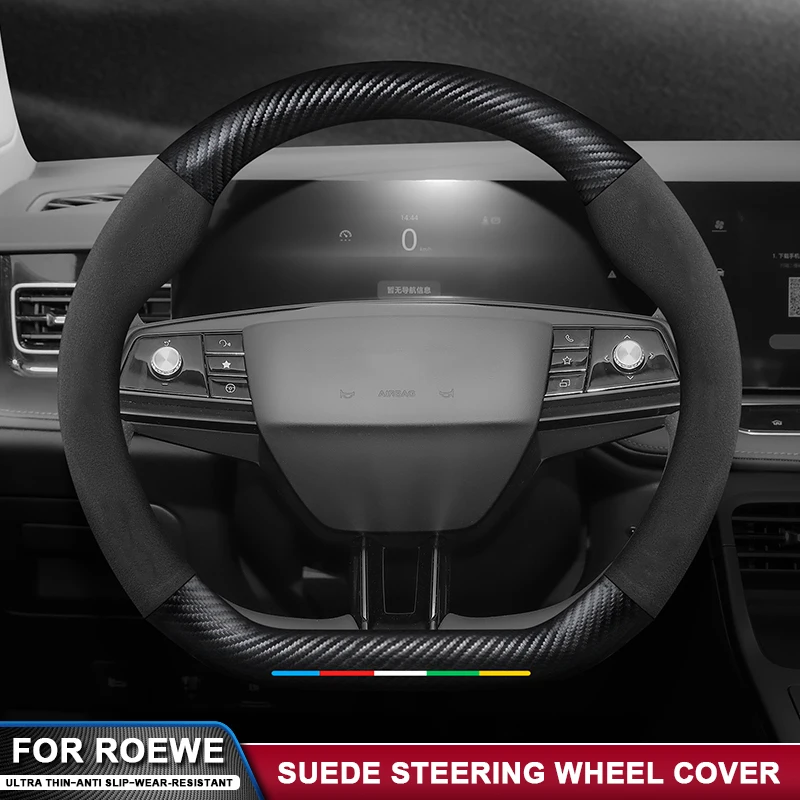 

Suede Carbon Fiber Car Steering Wheel Cover For Roewe Clever RX3 RX5 RX8 RX9 I6 I5 EI5 D6 D7 ERX5 360 950 E950 350 E550 RER6 E6