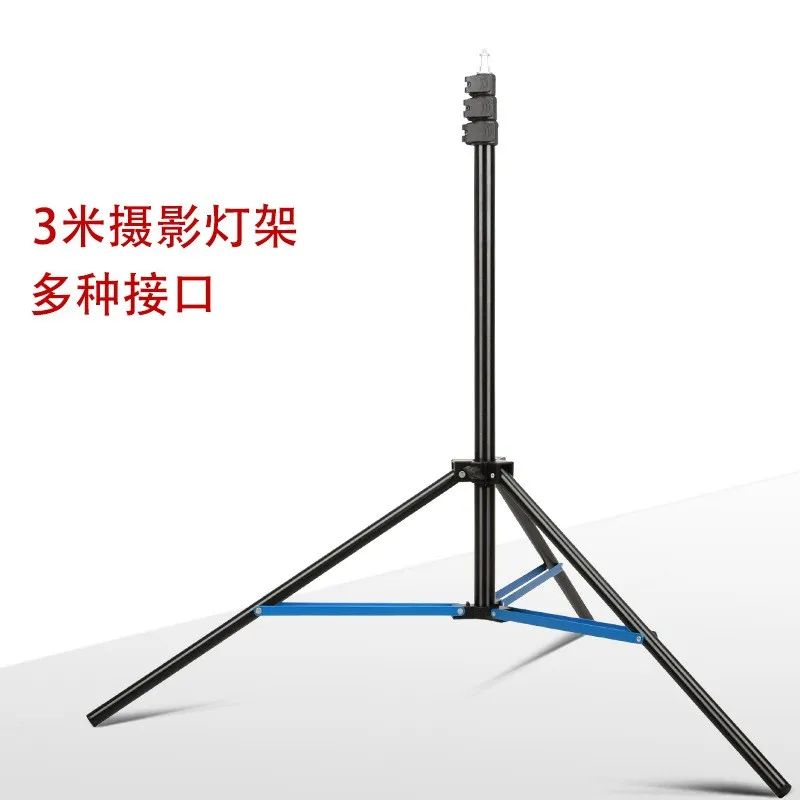 3M Laser Level Tripod Adjustable Height Aluminum Tripod Stand For Self Leveling Tripod For Photography Bracket Fill Light Stand