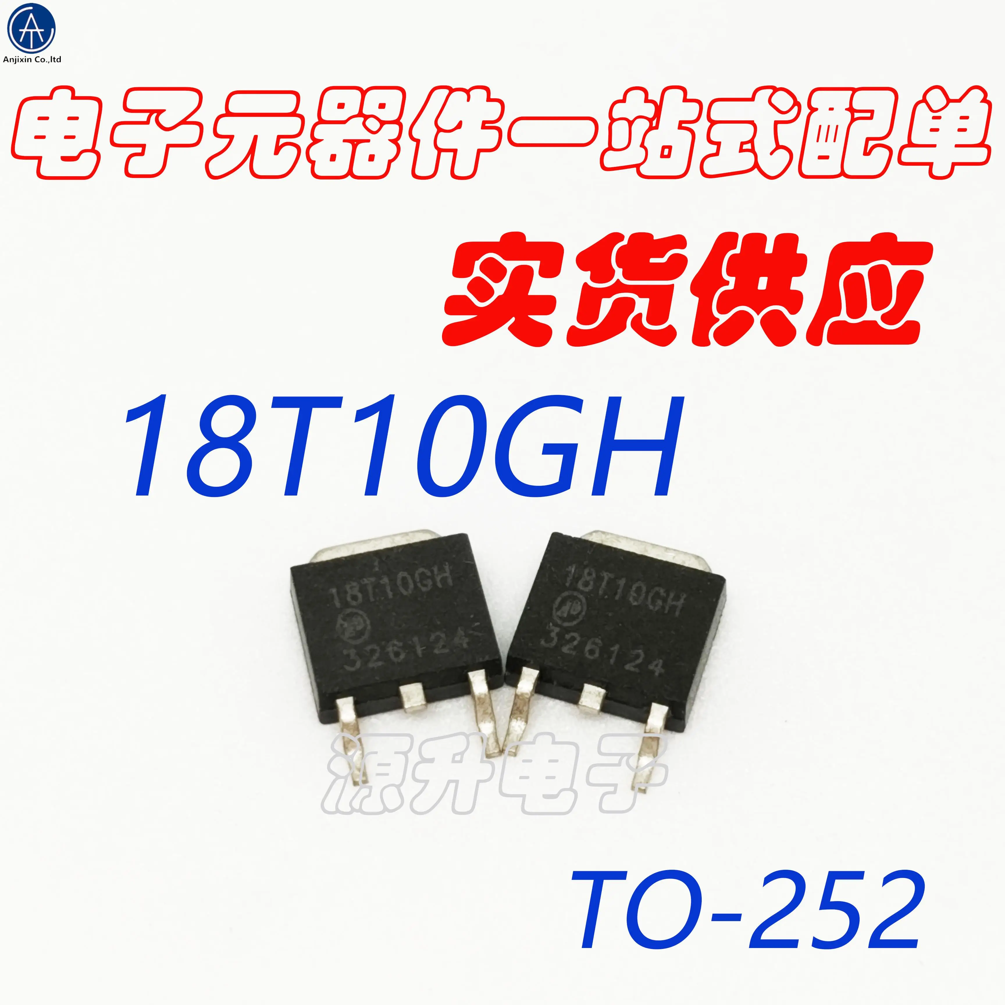 30 piezas 100% original nuevo AP18T10GH-HF/AP18T10GH/18T10GH MOS FET TO-252