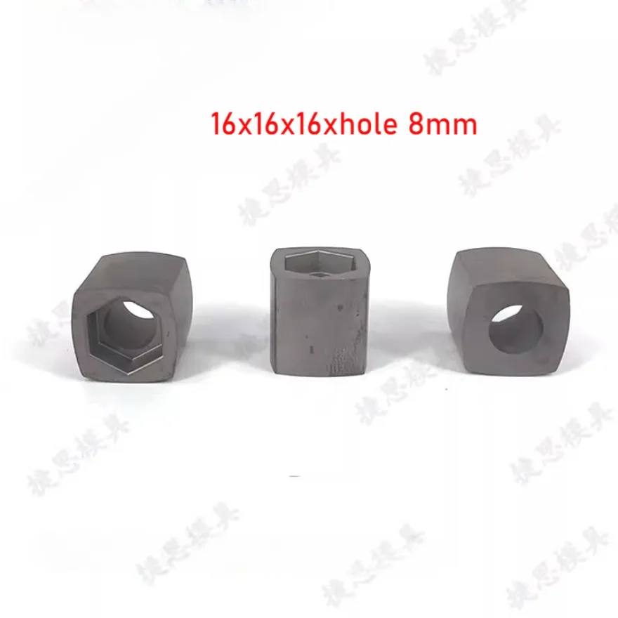 1PC YG3X Hex Socket Conductive Block Copper Rod φ16×H16×Hole 8 - Wire EDM Accessory