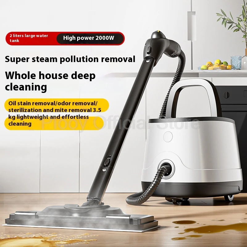

2000 Вт пароочиститель высокого давления, портативная паровая швабра, резервуар 2 л для домашней кухни, удаления масла, удаления формальдегида, стерилизации