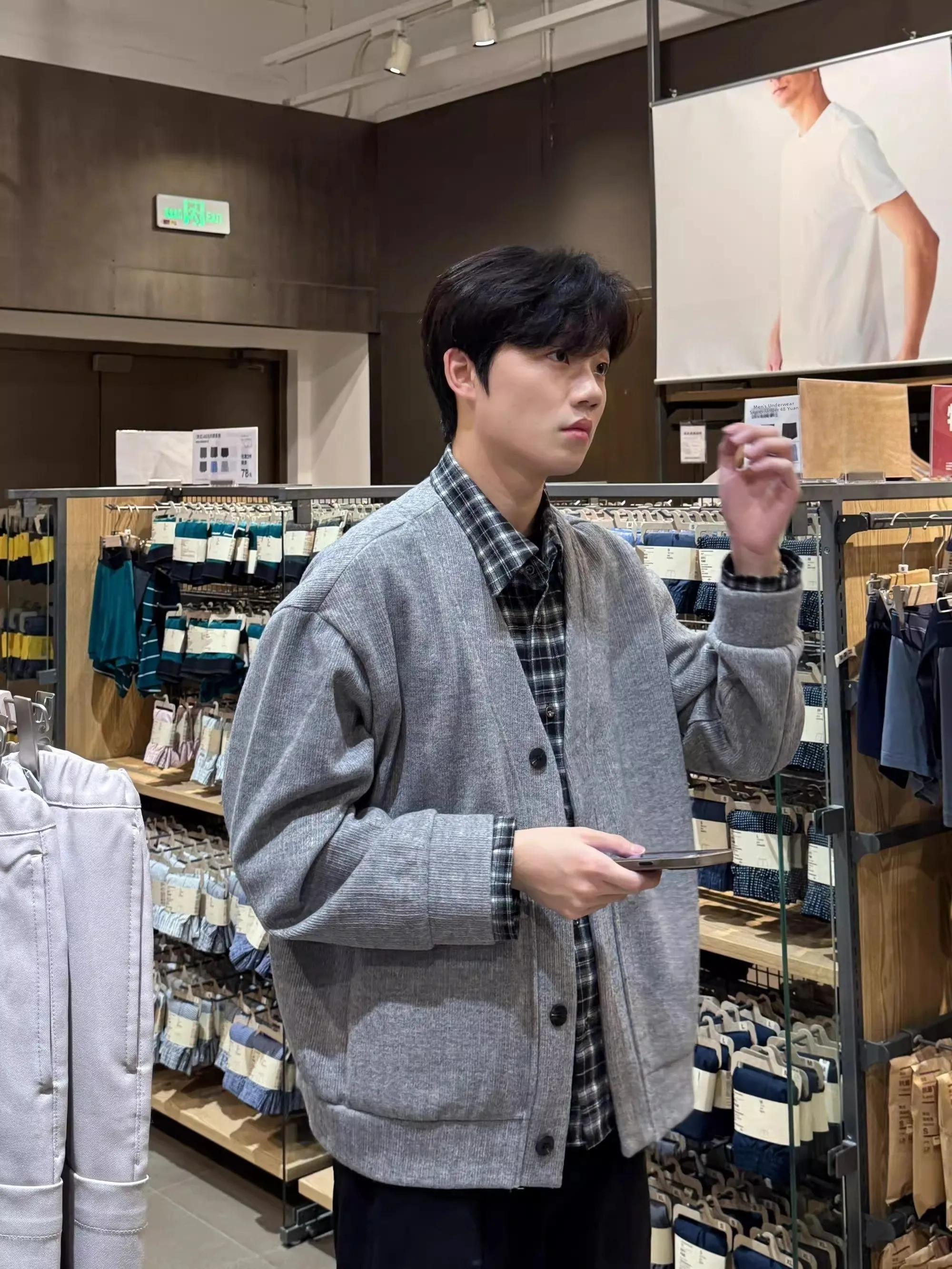 

Осень-зима, новый корейский однотонный кардиган irt, вязаный свитер Lazy Sle, мужской свободный крой с v-образным вырезом, теплый