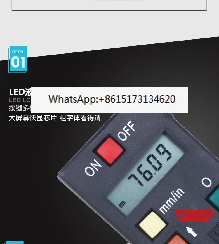 Guanglu digital display ruler displacement sensor machine tool grating ruler positioning electronic ruler 0-1000mm