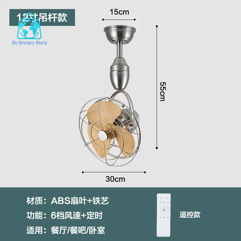 Fan light new creative shaking small ceiling fan restaurant cafe study kitchen internet cafe ceiling fan