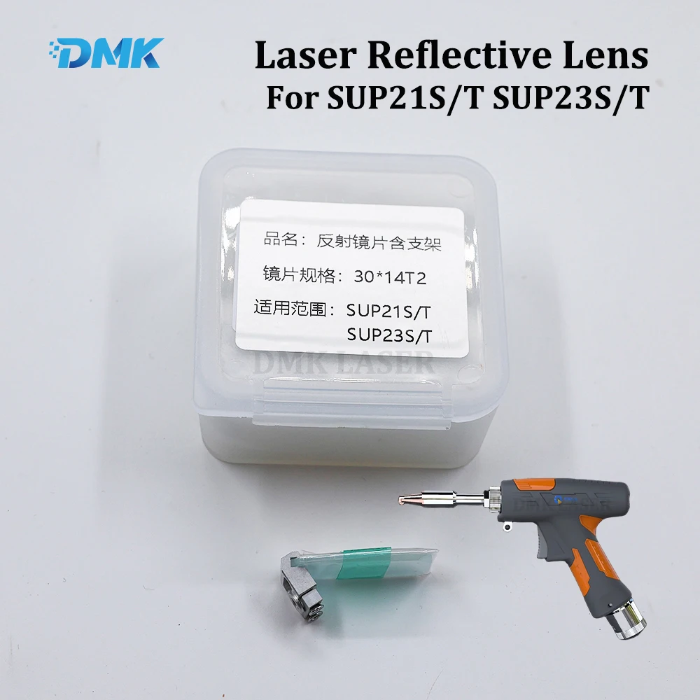 Laser Reflective Lens With Holder 30*14*2mm/20*15.2*1.6mm For SUP20S/21T/23T/21C/22C Laser Welding Cleaning Head