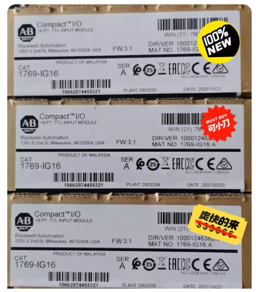 

1769-IG16 Rockwell AB input module, brand new original stock