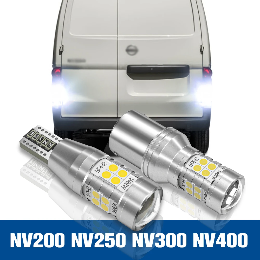 

2x LED Reverse Light Back up Lamp Accessories Canbus For Nissan NV200 NV250 NV300 NV400 2010 2011 2012 2013 2014 2015 2016 2017