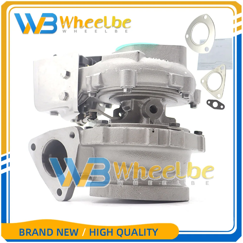 GTB1749VK Turbochar… - image