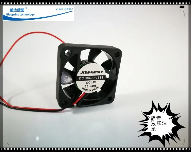 

New Silent Jiesammy 4010 40*40 * 10MM 4cm 12V Bridge Chips Cooling Fan