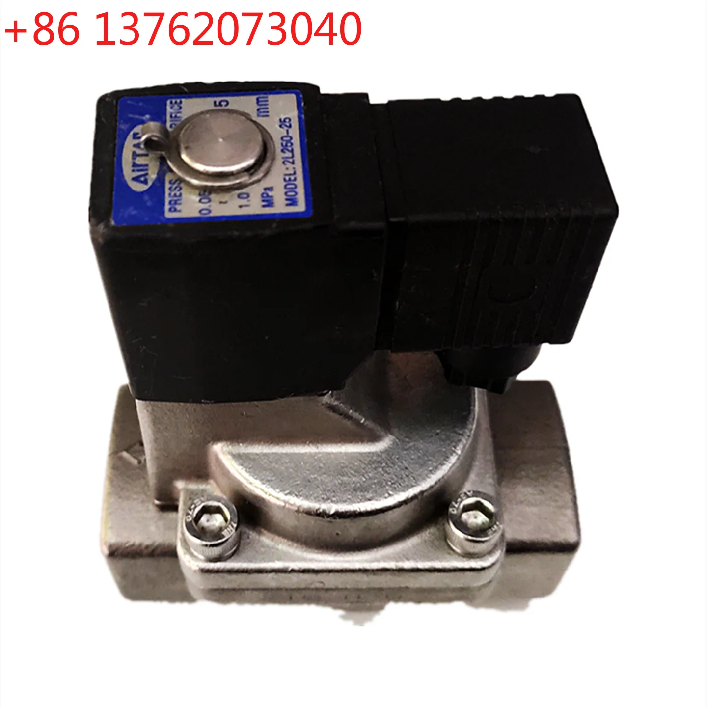 

AirTAC 2L250-25 stainless steel high temperature steam solenoid valve