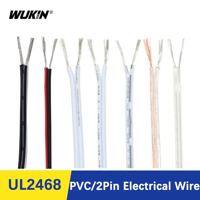 5/10M UL2468 PVC 2Pins Electrical Wire 30 28 26 24 22 20 18 16 AWG Tinned Copper Insulated Double Cores LED Lamp Cable