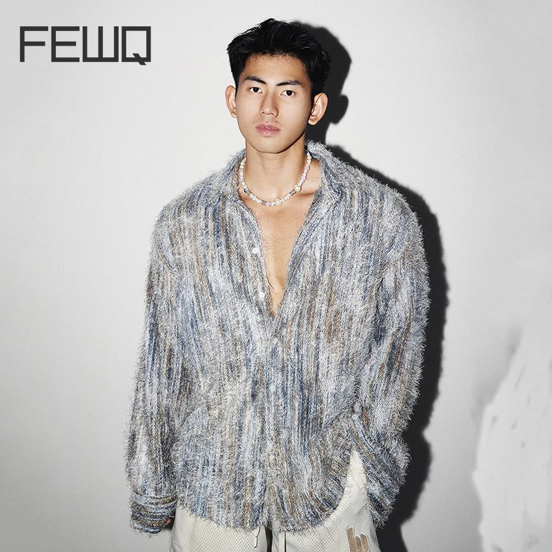 

FEWQ 2024 New Fashion Knitted Tassel Men Shirt Lapel Single Breasted Long Sleeve Coat Colour Wool Personality Male Tops 24E2301