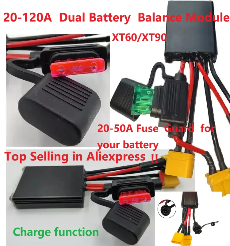 Dual Battery Balanced Discharge Module,Simultaneous Connection Adapter,Ebike Parts