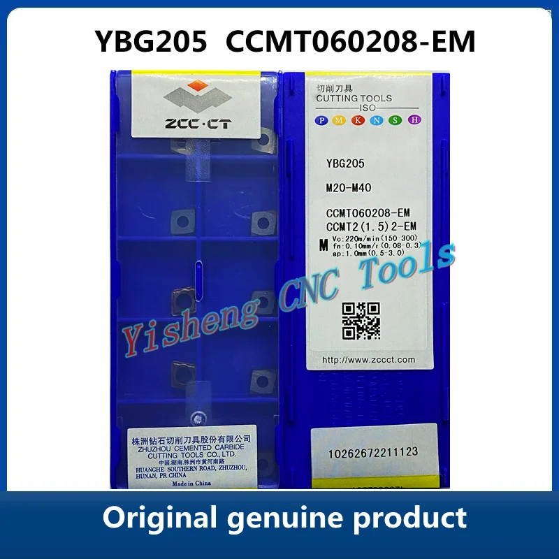 Free Shipping Original ZCC CT YBG205 CCMT060208-EM YBG202 CCMT060208-EM YBM253  YBM153  Carbide Inserts CNC Turning Tool