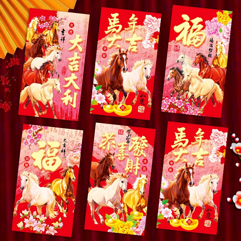 

6Pcs Chinese New Year Money Envelope Lucky Red Pockets 2026 Horse Year Red Envelope Spring Festival Marriage Birthday Envelope