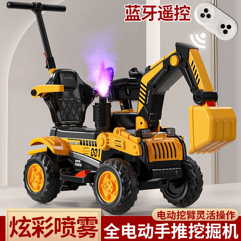 Children\'s Electric Excavator Sitting and Riding Boys Electric Toys Excavator Construction Vehicle Electric Excavator