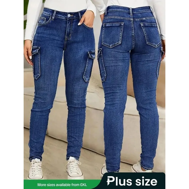 

Slim Fit Low Rise Stretch Jeans Durable Fabric Unisex Drawstring Waist Spring 2026 Collection Fashionable Casual Denim Trousers