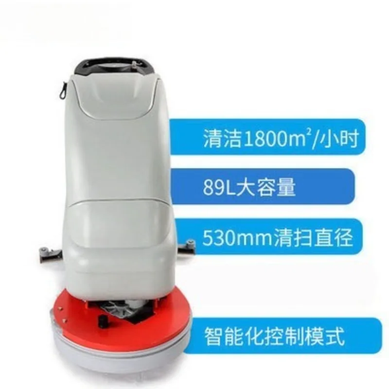 Hand-push washing machine, commercial floor brushing, dust removal floor cleaning machine