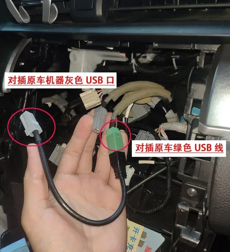 for Honda CRV Breeze Civic URV AVANCIER Carplay Line Interconnection Adapter USB Cable for iphone