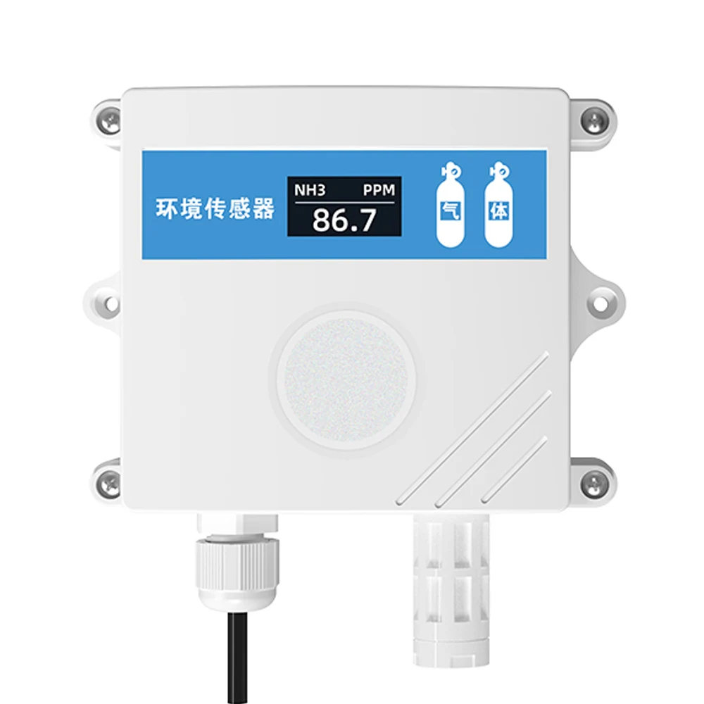 Ammonia Gas Sensor NH3 Concentration Detection 20ppm 100ppm 500ppm Output RS485 4-20mA 0-5V 0-10V High Precision Detector