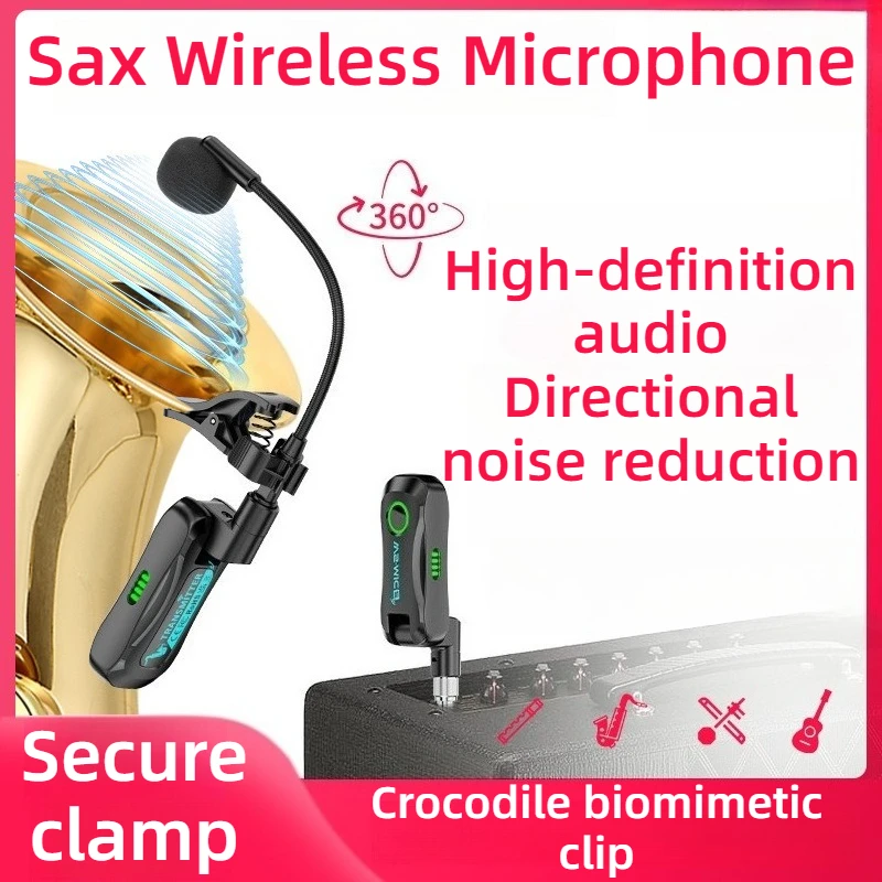 ABS Saxophone Wireless Microphone Feedback-proof Interference-proof Rotatable Saxophone Microphone Musical Instrument Accessory