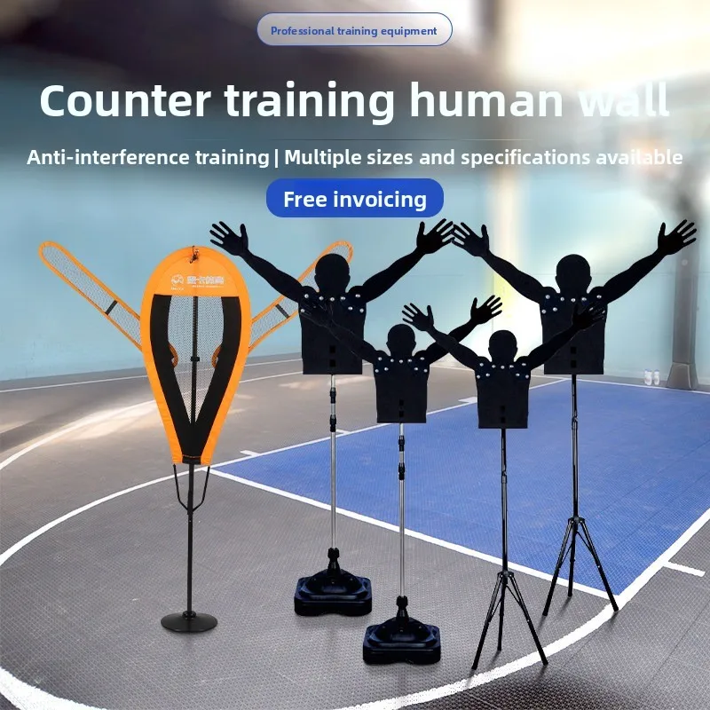 Basketball training dummy auxiliary equipment, defensive dummy basketball interference defensive wall obstacles