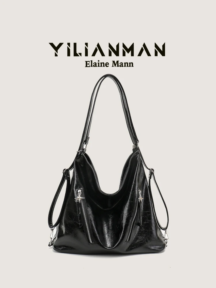 Elegant Large Tote Bag Women's Crossbody Shoulder Bag Double Strap Multifunctional High-End Feeling Original Design Fashion Bag