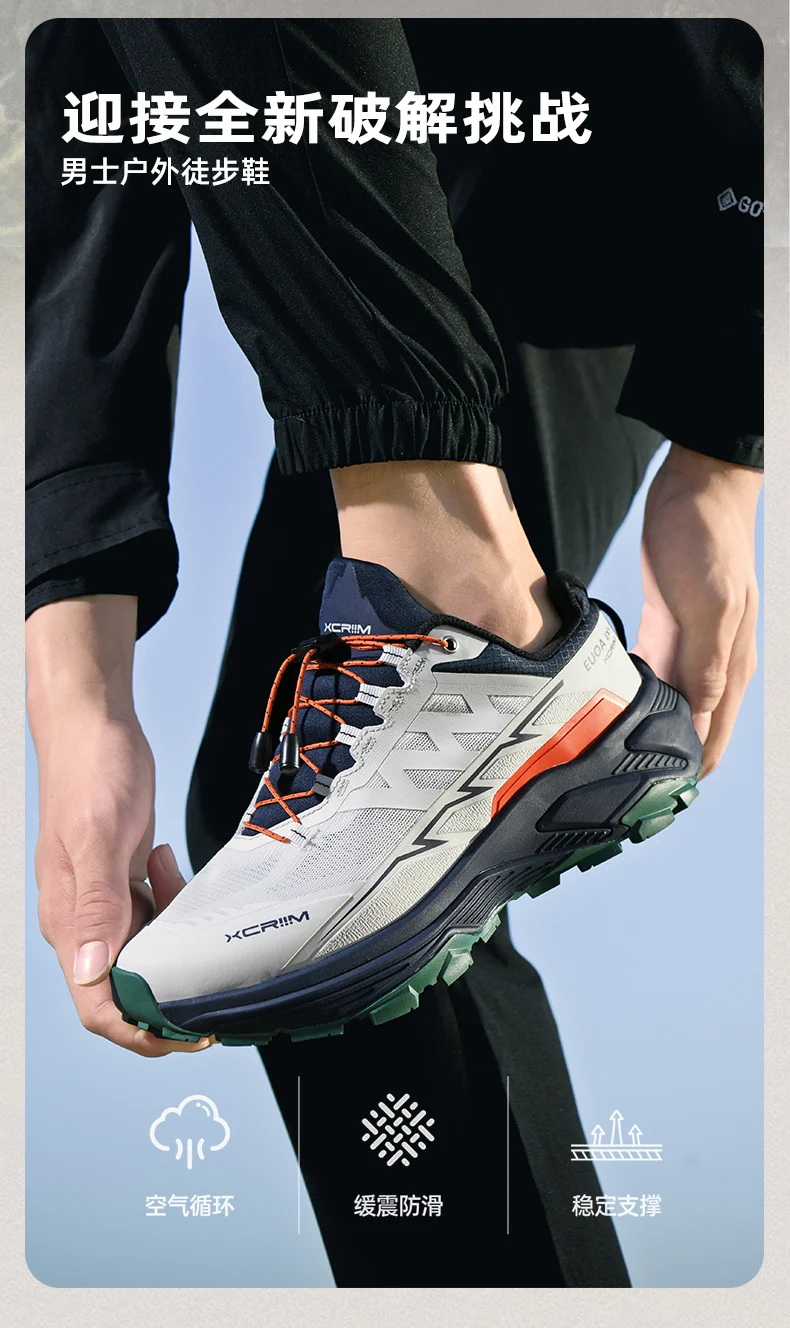 2024 Latest Hundreds of Casual Sneakers Mesh Breathable Dad Shoes, Thick Sole Heightened Mens Running Shoes