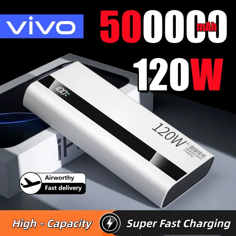 باور بانك Vivo 500000mAH بسعة كبيرة 120 وات شحن سريع للغاية باور بانك محمول لهاتف آيفون وشاومي وهواوي وسامسونج 2026 جديد #1
