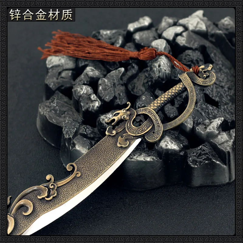 22cm Dragon Slaying Blade Sabre Machete Ancient Chinese Metal Weapon Model Game Anime Peripherals 1/6 Doll Equipment Accessories