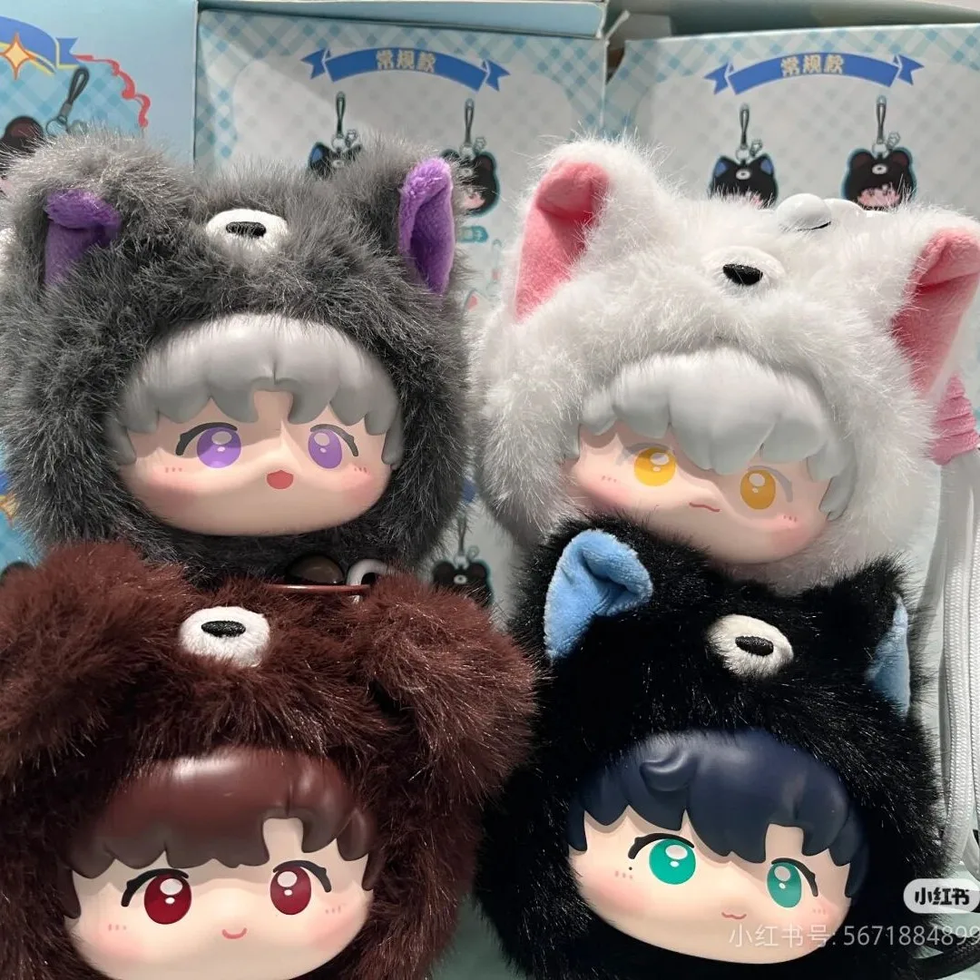 Kawaii Light And Ni… - image