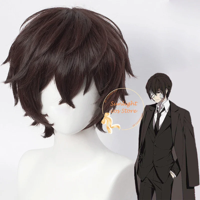 

Anime Dazai Osamu Cosplay Wig Short Brown Black Cruly Wave Wigs Heat Resistant Synthetic Hair + Wig Cap