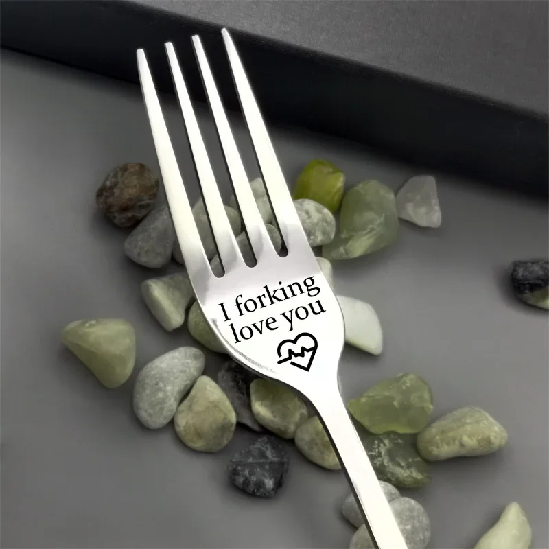 Valentines Day Gift Anniversary for Boyfriend Girl Stainless Steel Fork I Forking Love You Present Best Gift for Wife Husband