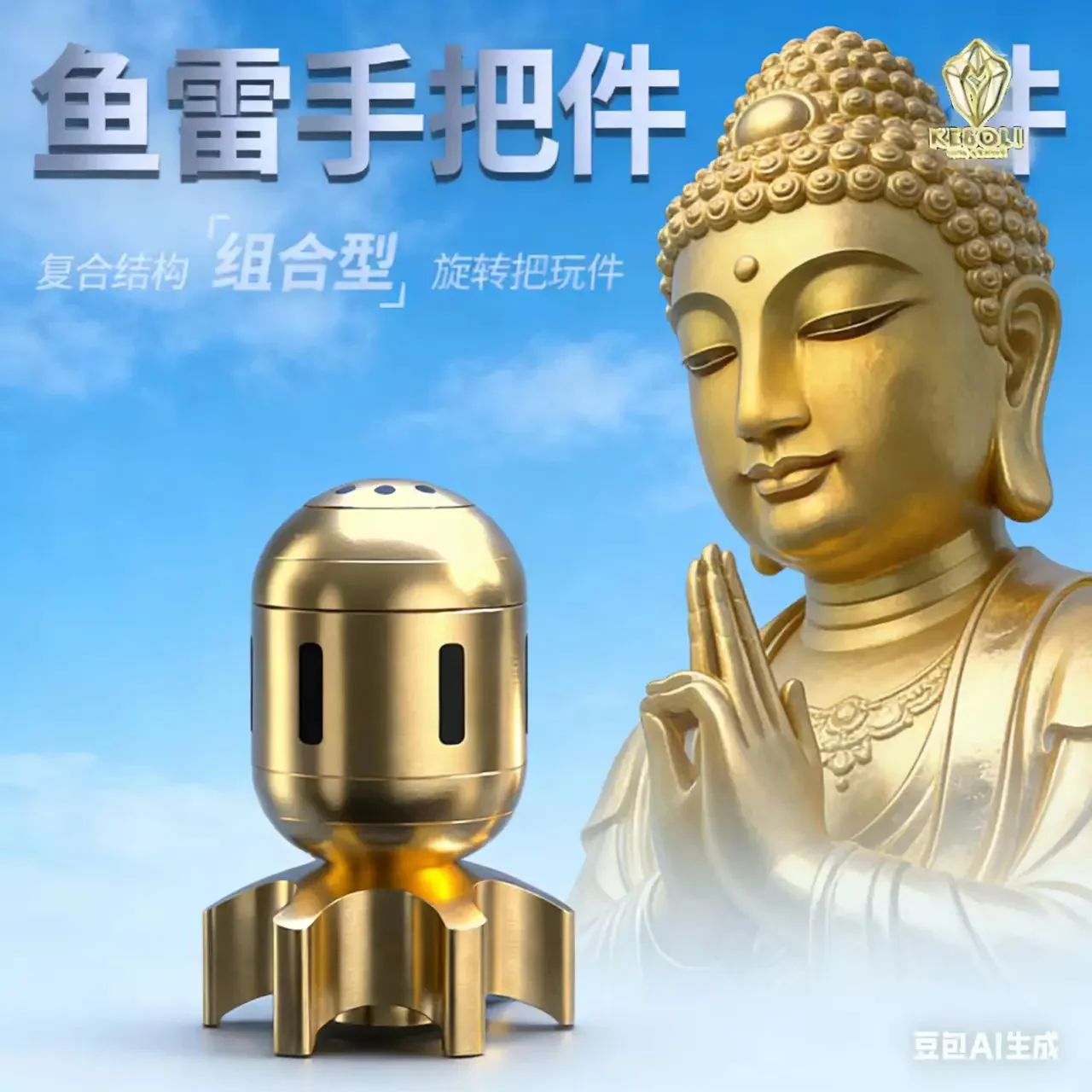 Kboli Fidget Spinner High Speed Smooth Rotation Durable Plastic Stress Relief Toy for Kids Adults