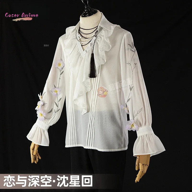 

Love and Deepspace Xavier Cosplay Costume Shirt Party Fashion Handsome Uniform Halloween Role Play Clothing