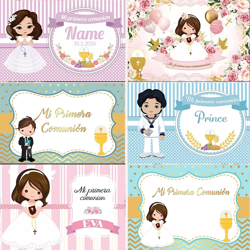 My First Communion Happy Birthday Party Photography Backdrop Background Banner Decor Wall Custom  Girl Baby Shower Mi Bautizo