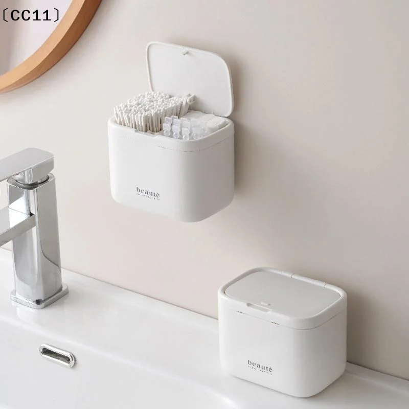 Automatic Pops Up Lift No-drill Cotton Swab And Makeup Cotton Dispenser Hair Accessories And Hair Tie Desktop Storage Box〔CC11〕