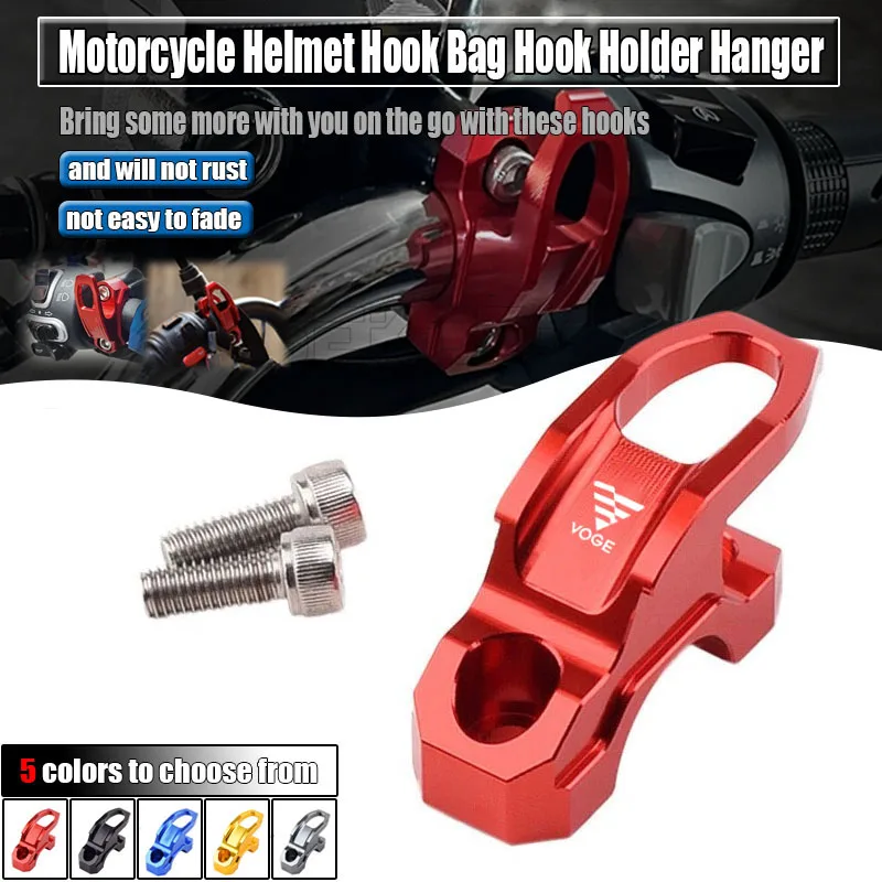 

Для VOGE DS625X DS525X 525 625 dsx 625dsx dsx625 2024 2025 держатель крючка для шлема зажим для переноски аксессуары для мотоциклов