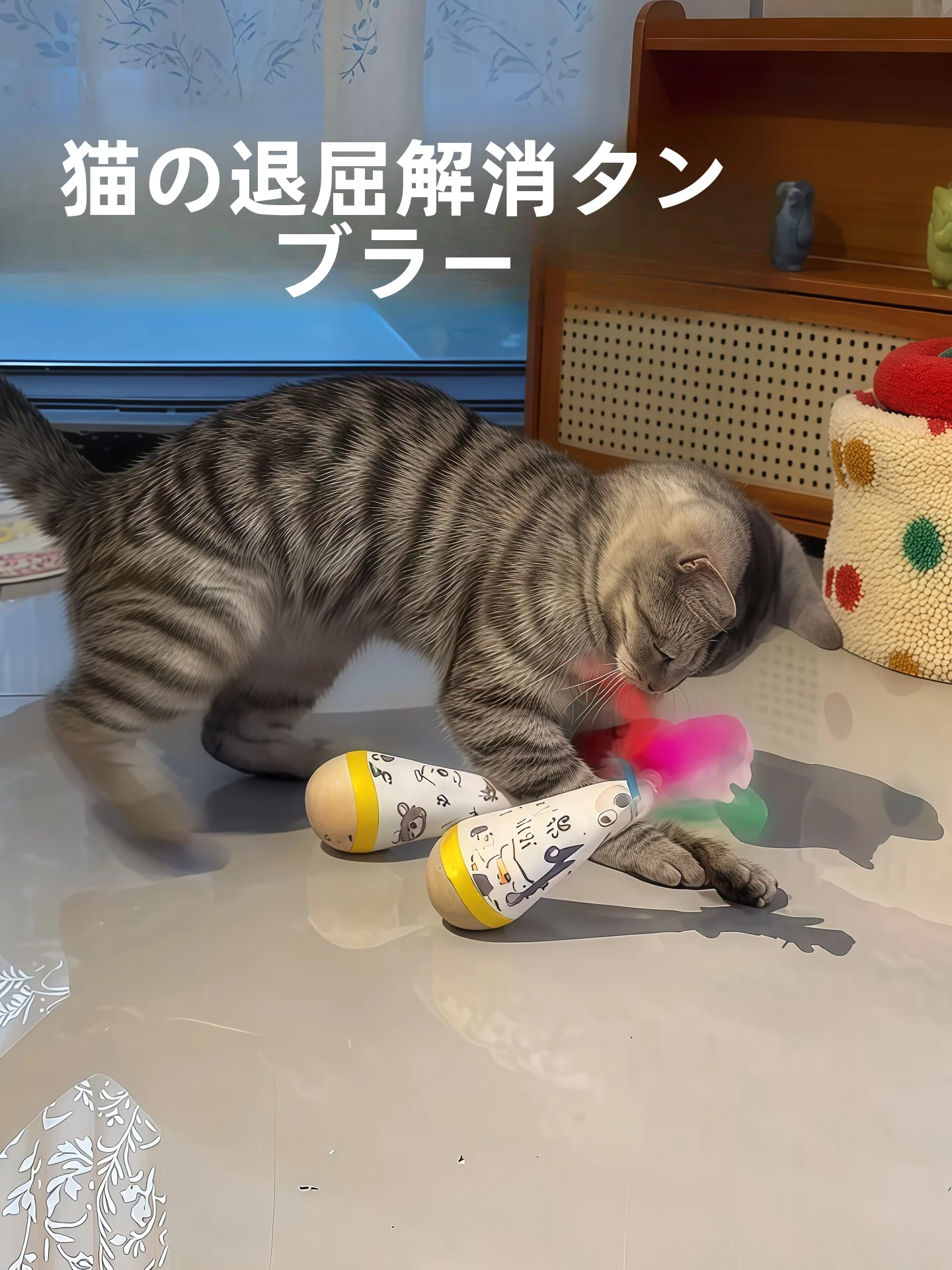 Juguete Weeble Wobble para Gatos, para Jugar y Divertirse, Juego de Esconder y Buscar, Juguetes Olfativos, Sin Marca Registrada