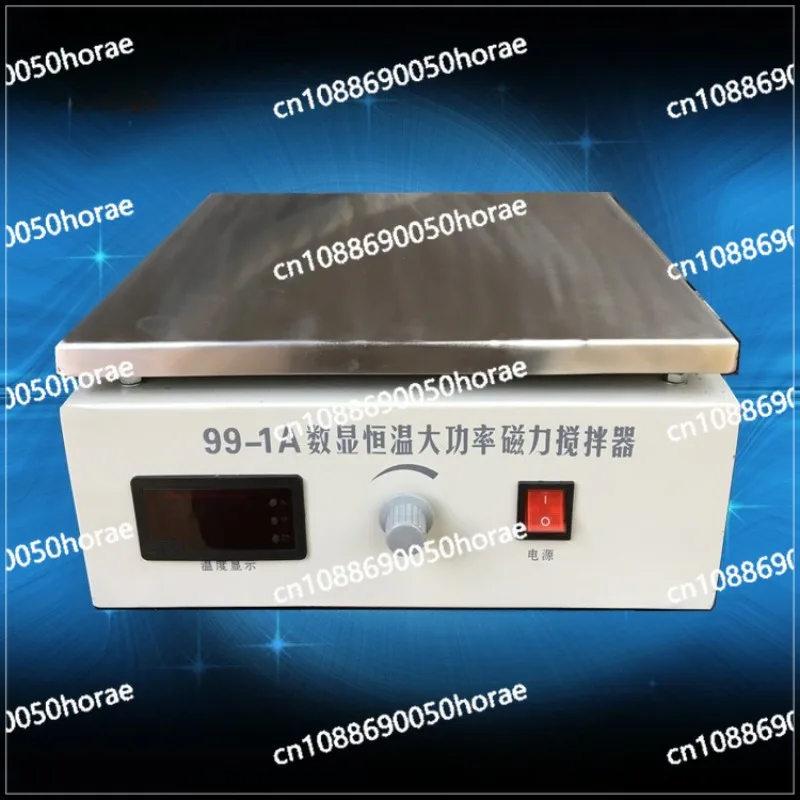 Digital High-power Magnetic Heating 99-1A Laboratory Strong Magnetic Constant Temperature Stirrer